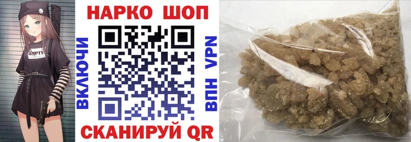 Купить наркоту Нижняя Салда АМФ  СОЛЬ  Мефедрон  Конопля  COCAIN  ГАШ 