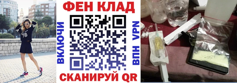 наркота  Нижняя Салда  АМФЕТАМИН 98% 