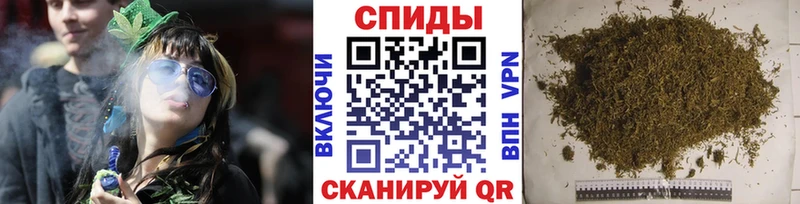 Бутират BDO 33%  Нижняя Салда 
