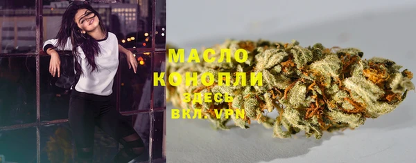 прущие грибы Балахна