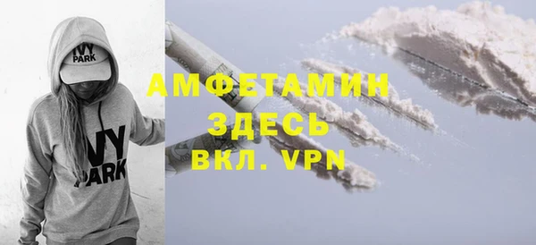 кокаин перу Армянск