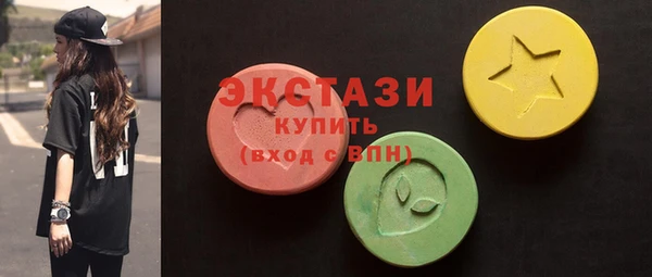 кокаин перу Армянск