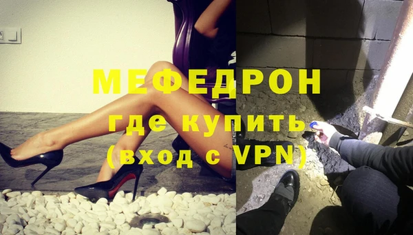 прущие грибы Балахна