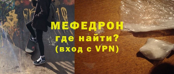 кокаин перу Армянск