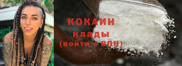 меф VHQ Приозерск