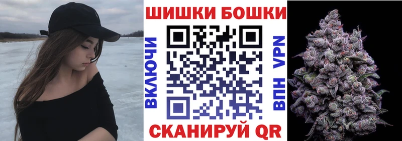 Канабис планчик Нижняя Салда